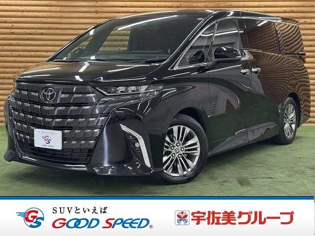 2025 TOYOTA ALPHARD hybrid for sale from Japan - ATCJapan-17767096