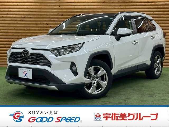 2021 TOYOTA RAV4 4WD for sale from Japan - ATCJapan-17767103