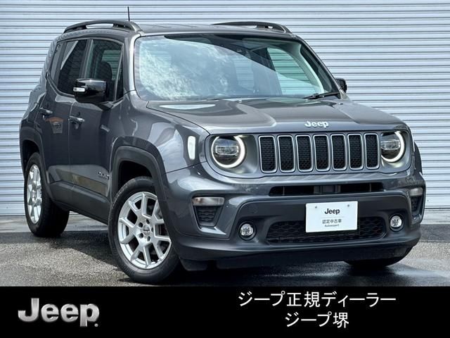 2023 JEEP JEEP Renegade for sale from Japan - ATCJapan-17767193