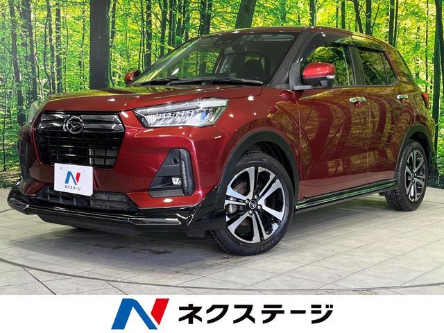 2020 DAIHATSU ROCKEY 4WD for sale from Japan - ATCJapan-17767578