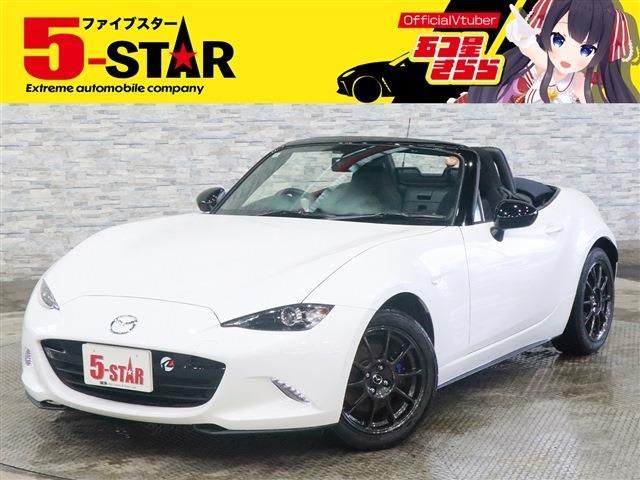 2022 MAZDA ROADSTER for sale from Japan - ATCJapan-17767584