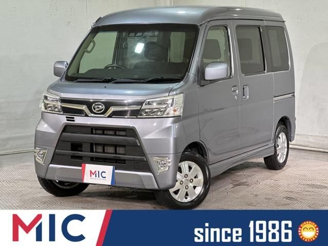 2018 DAIHATSU ATRAI wagon for sale from Japan - ATCJapan-17800140