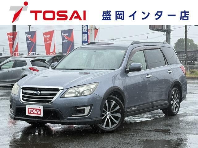 2015 SUBARU EXIGA CROSSOVER 7 for sale from Japan - ATCJapan-17800185