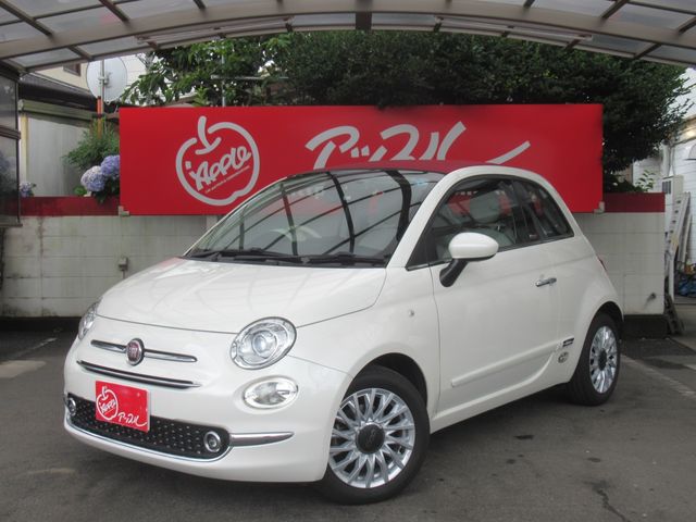 2020 FIAT FIAT 500C for sale from Japan - ATCJapan-17820111