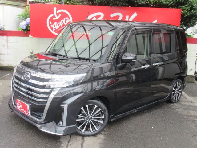 2021 DAIHATSU THOR for sale from Japan - ATCJapan-17820115