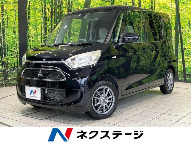 2018 MITSUBISHI eK SPACE for sale from Japan - ATCJapan-17860359