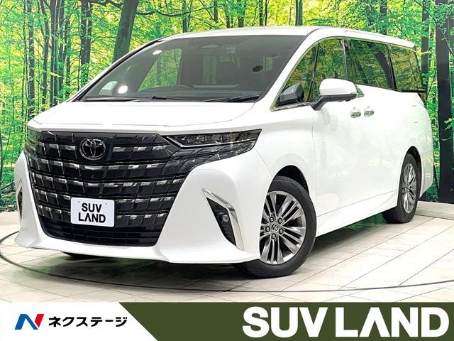 2023 TOYOTA ALPHARD 4WD for sale from Japan - ATCJapan-17861189