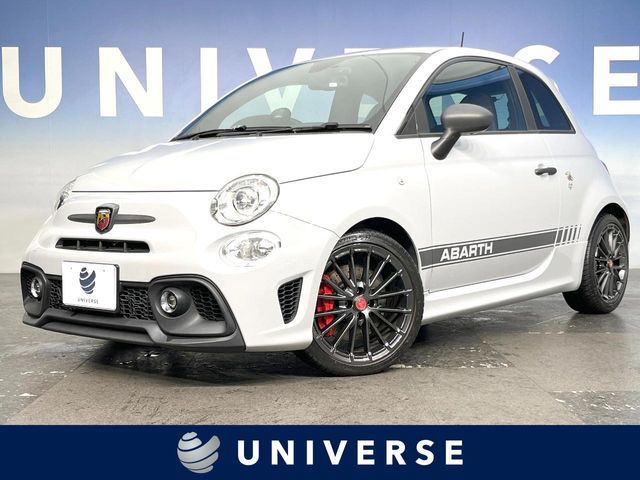 2021 FIAT ABARTH 595 for sale from Japan - ATCJapan-17861558