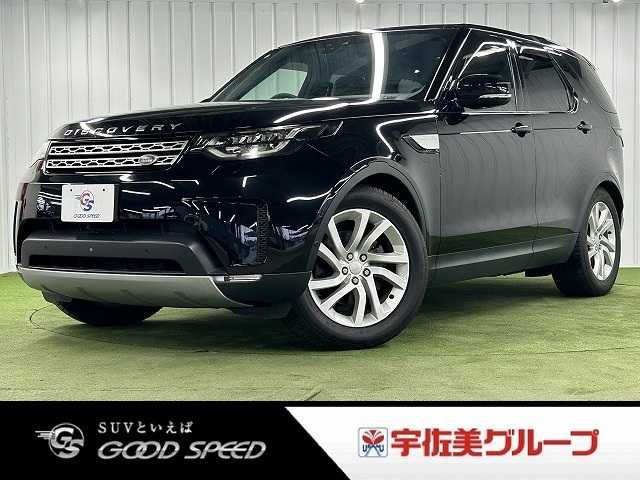 2019 ROVER ROVER DISCOVERY for sale from Japan - ATCJapan-17861689