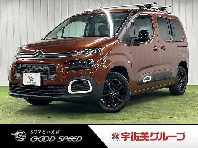 2021 CITROEN CITROEN Berlingo for sale from Japan - ATCJapan-17861698
