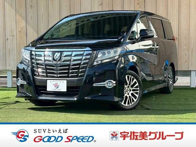 2016 TOYOTA ALPHARD for sale from Japan - ATCJapan-17862444