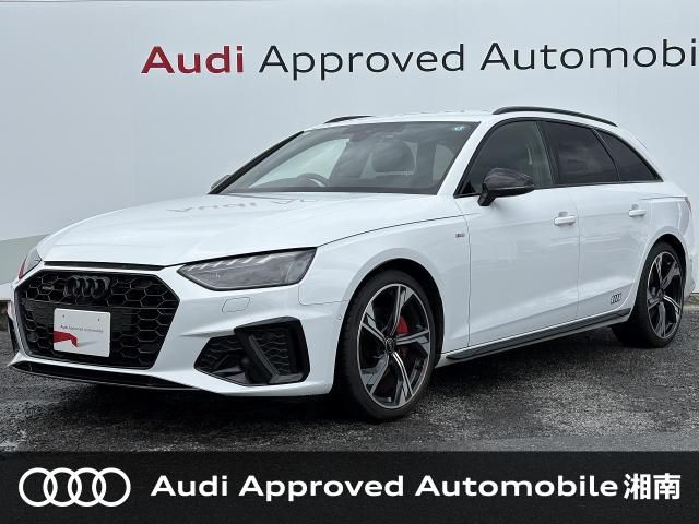 2024 AUDI AUDI A4 AVANT for sale from Japan - ATCJapan-17862848