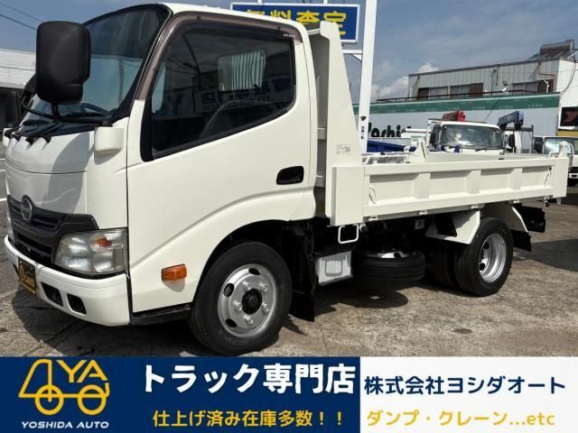 2014 HINO DUTRO for sale from Japan - ATCJapan-17865097