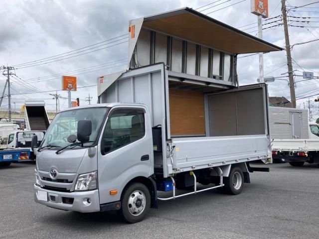 2020 TOYOTA TOYOACE for sale from Japan - ATCJapan-17865105