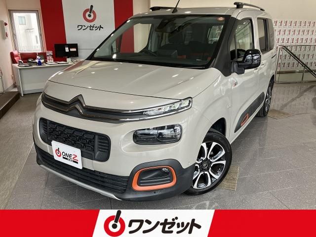 2022 CITROEN ＢＥＲＬＩＮＧＯ for sale from Japan - ATCJapan-17865252
