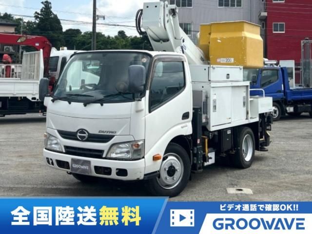 2015 HINO DUTRO for sale from Japan - ATCJapan-17865295