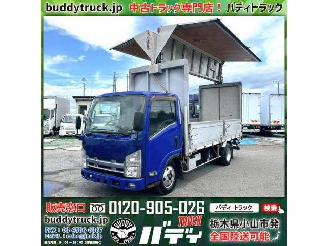 2013 ISUZU ELF for sale from Japan - ATCJapan-17865298
