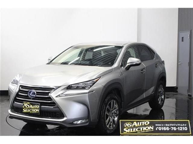 2015 TOYOTA LEXUS NX300h AWD for sale from Japan - ATCJapan-17865803
