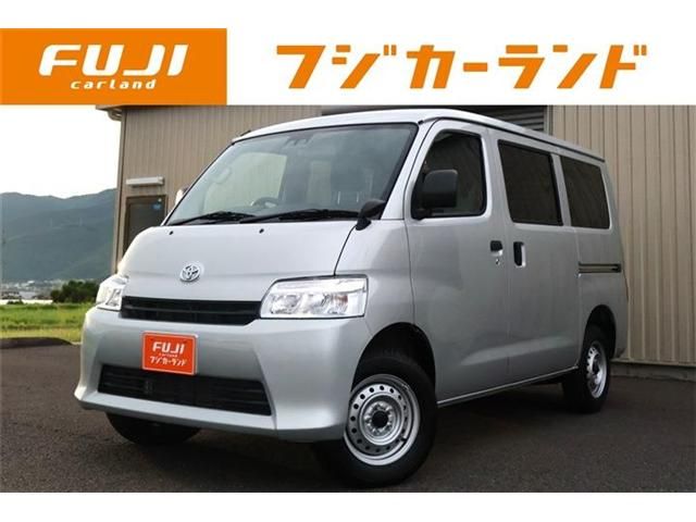 2025 TOYOTA TOWNACE van 4WD for sale from Japan - ATCJapan-17866255