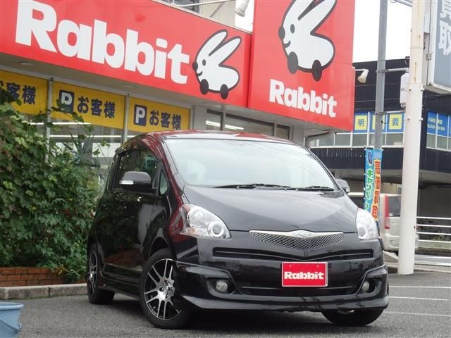 2009 TOYOTA RACTIS for sale from Japan - ATCJapan-17866265