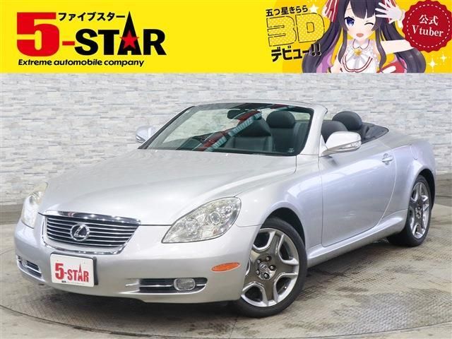 2009 TOYOTA LEXUS SC430 for sale from Japan - ATCJapan-17866441