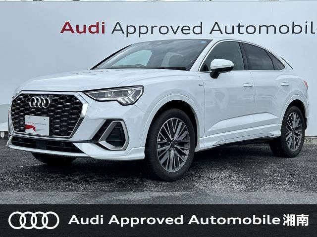 2025 AUDI AUDI Q3 SPORTBACK for sale from Japan - ATCJapan-17866526