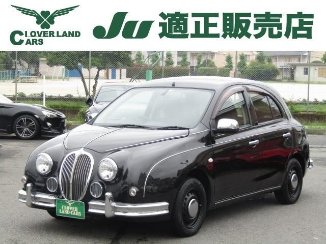 2016 MITSUOKA VIEWT for sale from Japan - ATCJapan-17900014