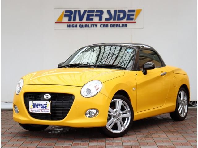 2016 DAIHATSU COPEN for sale from Japan - ATCJapan-17900084