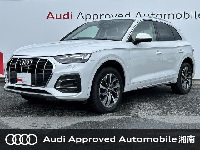 2021 AUDI AUDI Q5 for sale from Japan - ATCJapan-17900085