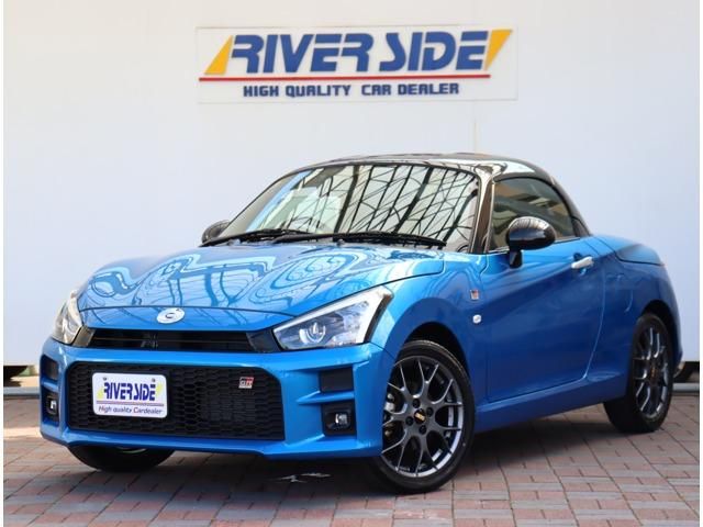 2023 DAIHATSU COPEN for sale from Japan - ATCJapan-17900164