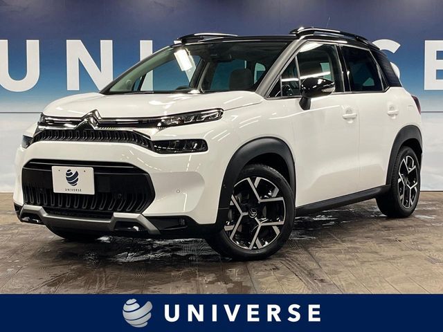 2022 CITROEN CITROEN C3 AIRCROSS SUV for sale from Japan - ATCJapan-17960297