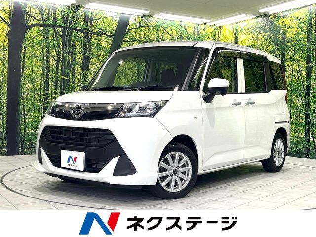 2017 DAIHATSU THOR 4WD for sale from Japan - ATCJapan-17960455