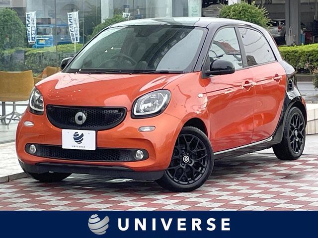 2018 MCC SMART FORFOUR for sale from Japan - ATCJapan-17960533