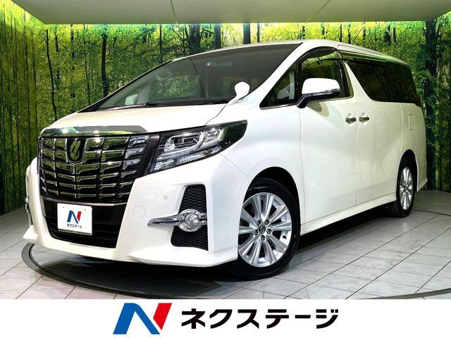 2015 TOYOTA ALPHARD 4WD for sale from Japan - ATCJapan-17960591
