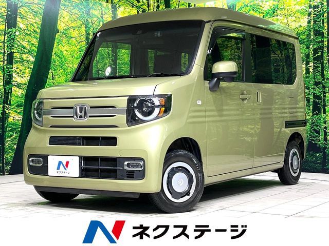 2020 HONDA N-VAN+STYLE for sale from Japan - ATCJapan-17960903