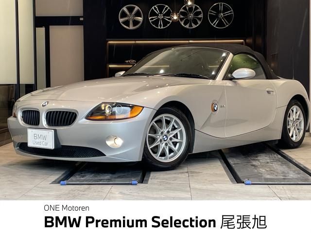 2004 BMW BMW Z4 for sale from Japan - ATCJapan-17961425
