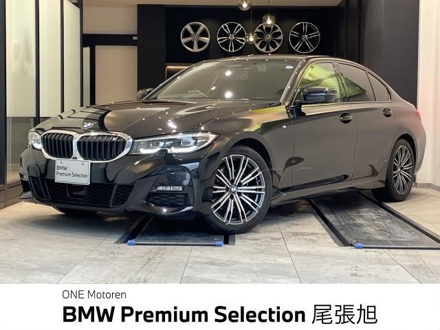 2019 BMW BMW 3series sedan for sale from Japan - ATCJapan-17961429