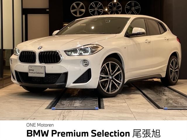 2020 BMW BMW X2 for sale from Japan - ATCJapan-17961433