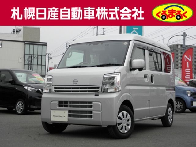 2026 NISSAN CLIPPER van 4WD for sale from Japan - ATCJapan-17961868