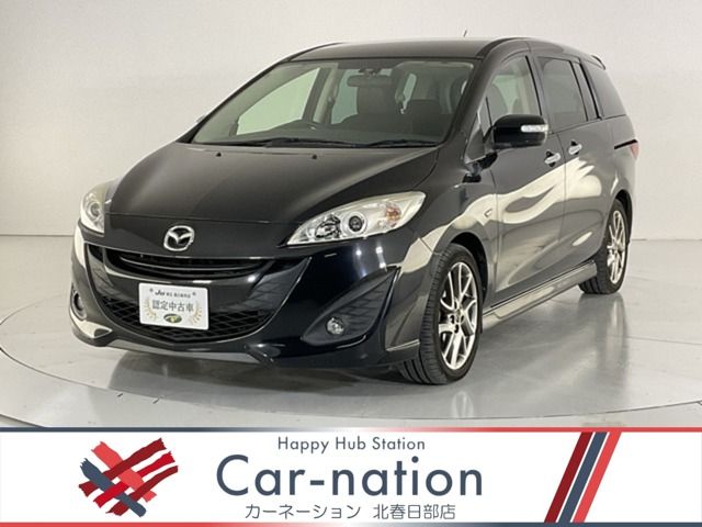2013 MAZDA PREMACY for sale from Japan - ATCJapan-17962181