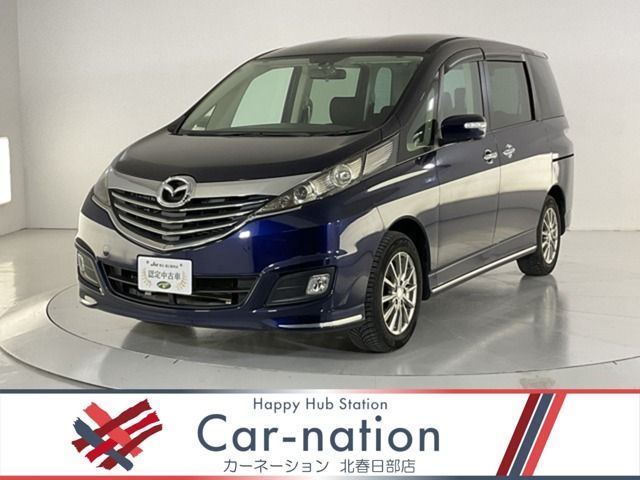 2013 MAZDA BIANTE for sale from Japan - ATCJapan-17962185