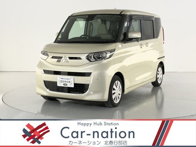 2023 MITSUBISHI eK SPACE for sale from Japan - ATCJapan-17962190