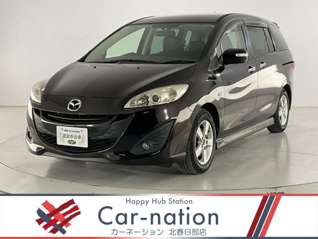2013 MAZDA PREMACY for sale from Japan - ATCJapan-17962191