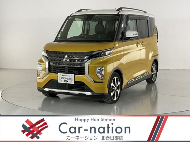 2020 MITSUBISHI ek X SPACE for sale from Japan - ATCJapan-17962194