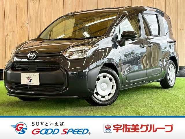 2023 TOYOTA SIENTA for sale from Japan - ATCJapan-17962274