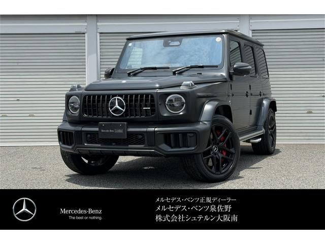2024 MERCEDES BENZ MERCEDES AMG G class for sale from Japan - ATCJapan-17962771