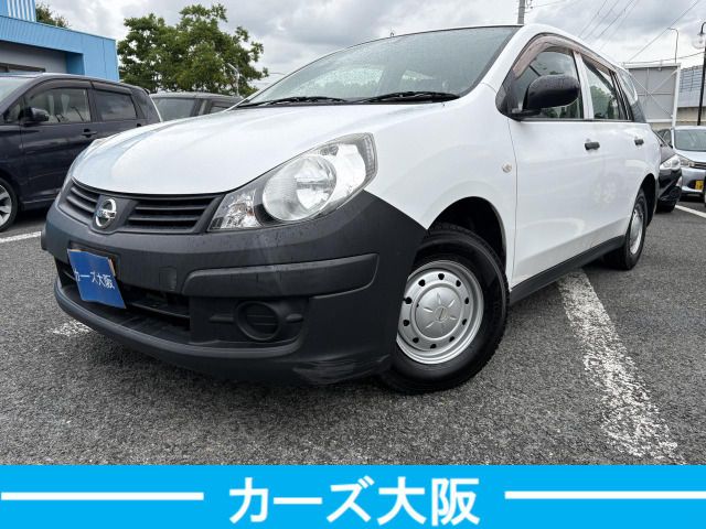 2009 NISSAN AD for sale from Japan - ATCJapan-17965964