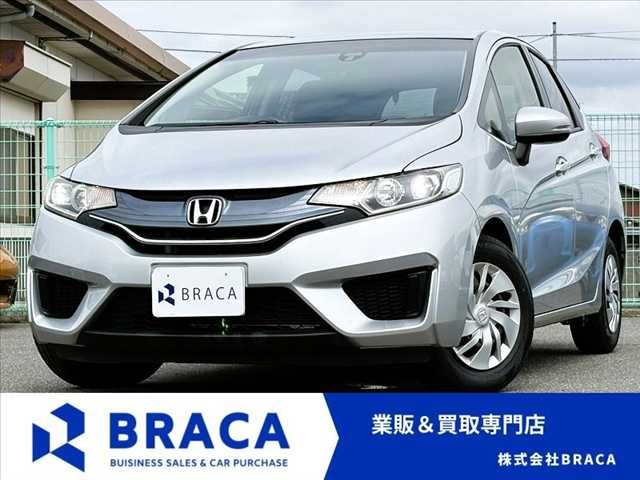 2014 HONDA FIT for sale from Japan - ATCJapan-17966569