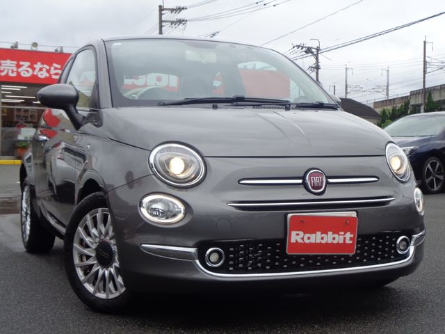 2024 FIAT FIAT 500 for sale from Japan - ATCJapan-18050316