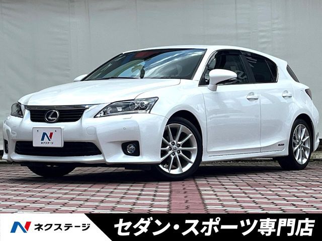 2011 TOYOTA LEXUS CT200h for sale from Japan - ATCJapan-18060355